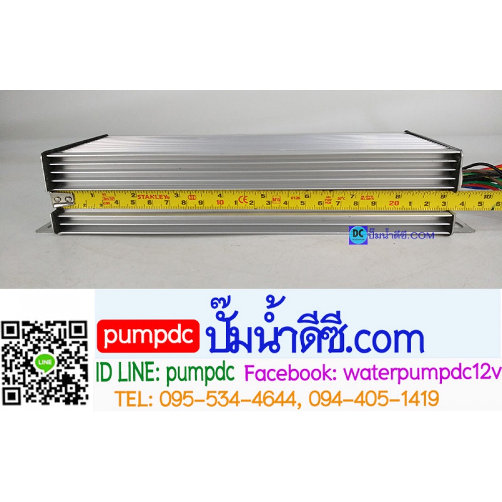 กล่องคอนโทรลมอเตอร์บัสเลส 750W 36V
